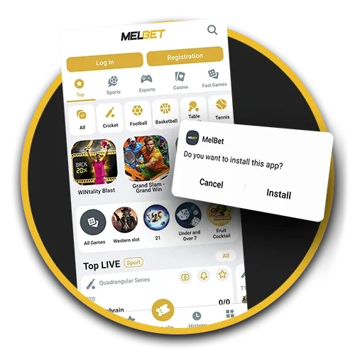 You'll find a smooth interface in the innovative Melbet Bangladesh app.